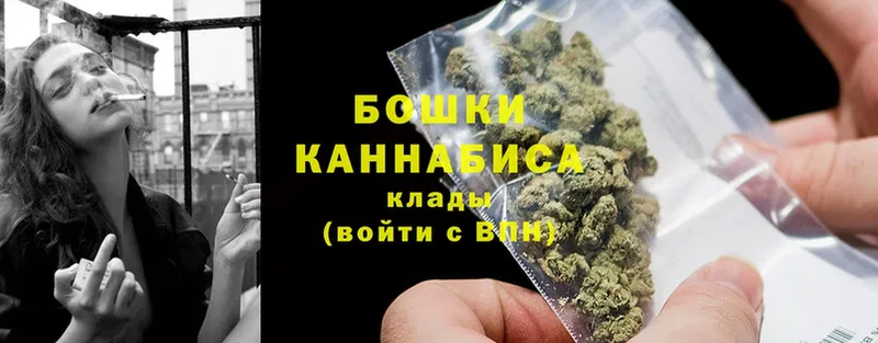 наркота  Бокситогорск  кракен   Бошки Шишки LSD WEED 